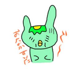 Pyon-emon! sticker #14094453