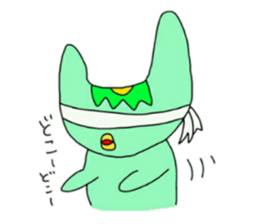 Pyon-emon! sticker #14094463