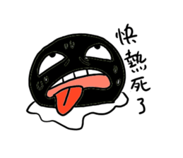 HeyChu sticker #14094478