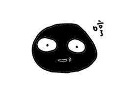 HeyChu sticker #14094479