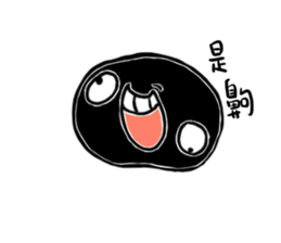 HeyChu sticker #14094481