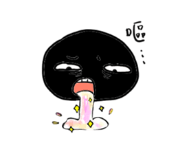 HeyChu sticker #14094484