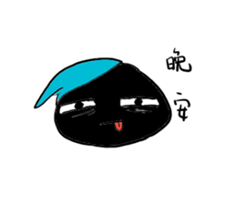 HeyChu sticker #14094496