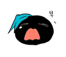 HeyChu sticker #14094506