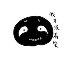 HeyChu sticker #14094508