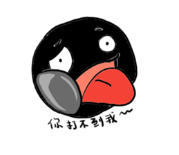 HeyChu sticker #14094511