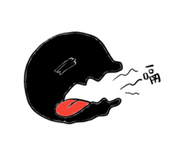 HeyChu sticker #14094512