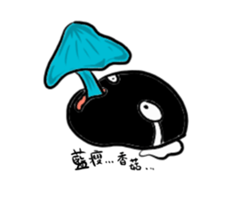 HeyChu sticker #14094517