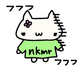 Nakamura's name sticker sticker #14094563