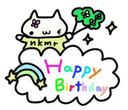 Nakamura's name sticker sticker #14094568