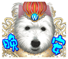 West Highland White Terrier faithful3 sticker #14094944