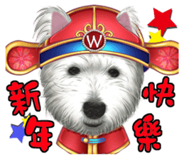 West Highland White Terrier faithful3 sticker #14094949