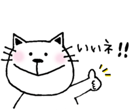 cat and a rabbit and bear cute loosely 2 sticker #14095070