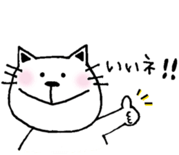 cat and a rabbit and bear cute loosely 2 sticker #14095070