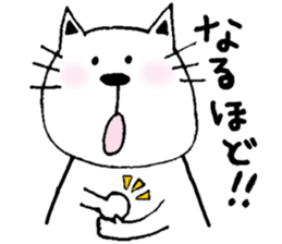 cat and a rabbit and bear cute loosely 2 sticker #14095072