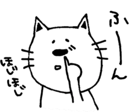 cat and a rabbit and bear cute loosely 2 sticker #14095075