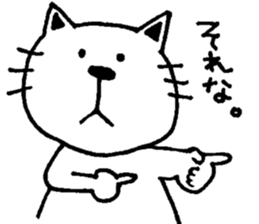 cat and a rabbit and bear cute loosely 2 sticker #14095076