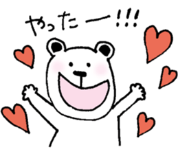 cat and a rabbit and bear cute loosely 2 sticker #14095079