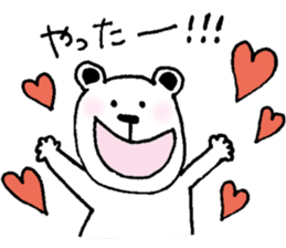 cat and a rabbit and bear cute loosely 2 sticker #14095079