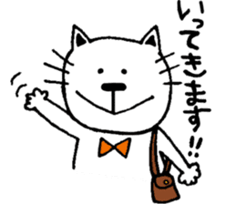 cat and a rabbit and bear cute loosely 2 sticker #14095084