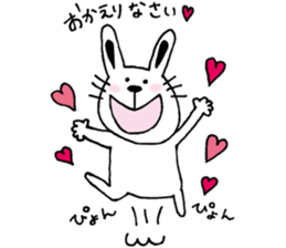 cat and a rabbit and bear cute loosely 2 sticker #14095086