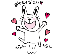 cat and a rabbit and bear cute loosely 2 sticker #14095086