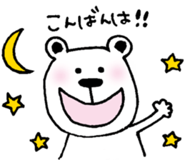 cat and a rabbit and bear cute loosely 2 sticker #14095088