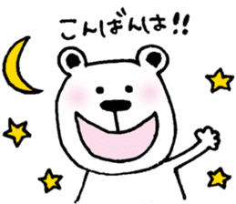 cat and a rabbit and bear cute loosely 2 sticker #14095088