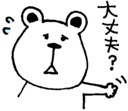 cat and a rabbit and bear cute loosely 2 sticker #14095090