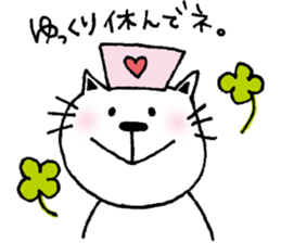 cat and a rabbit and bear cute loosely 2 sticker #14095091