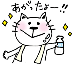 cat and a rabbit and bear cute loosely 2 sticker #14095093