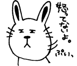 cat and a rabbit and bear cute loosely 2 sticker #14095097