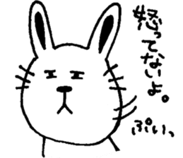 cat and a rabbit and bear cute loosely 2 sticker #14095097