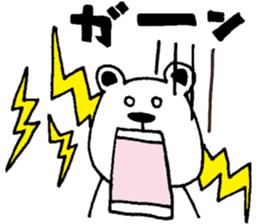 cat and a rabbit and bear cute loosely 2 sticker #14095098