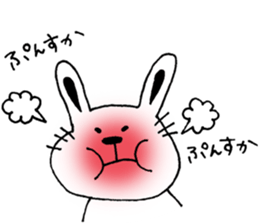 cat and a rabbit and bear cute loosely 2 sticker #14095099