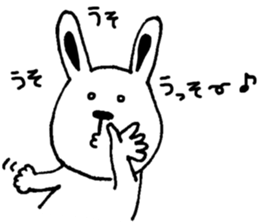 cat and a rabbit and bear cute loosely 2 sticker #14095100