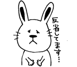 cat and a rabbit and bear cute loosely 2 sticker #14095101