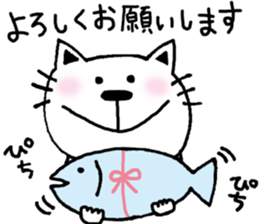 cat and a rabbit and bear cute loosely 2 sticker #14095102