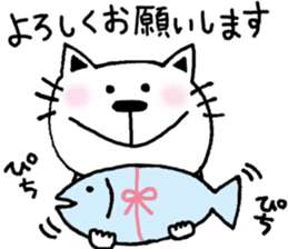 cat and a rabbit and bear cute loosely 2 sticker #14095102