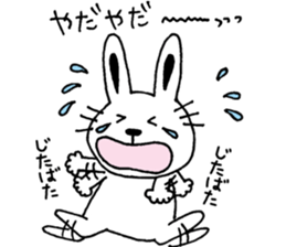 cat and a rabbit and bear cute loosely 2 sticker #14095104