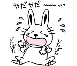 cat and a rabbit and bear cute loosely 2 sticker #14095104