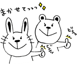 cat and a rabbit and bear cute loosely 2 sticker #14095106