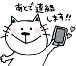 cat and a rabbit and bear cute loosely 2 sticker #14095109