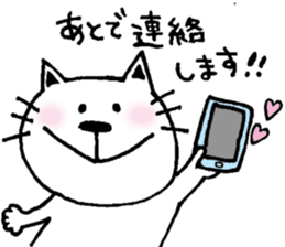 cat and a rabbit and bear cute loosely 2 sticker #14095109