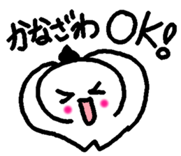 Name sticker used by Kanazawa sticker #14095300