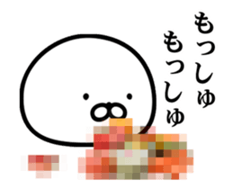 Animated Destiny Ooze sticker #14095324