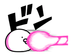 Animated Destiny Ooze sticker #14095326