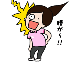 The care industry does its best! sticker #14095442