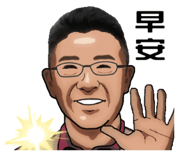 The boss has instructions, again. sticker #14095474