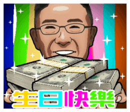 The boss has instructions, again. sticker #14095477